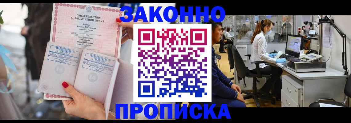 форма 3 в Новомосковске